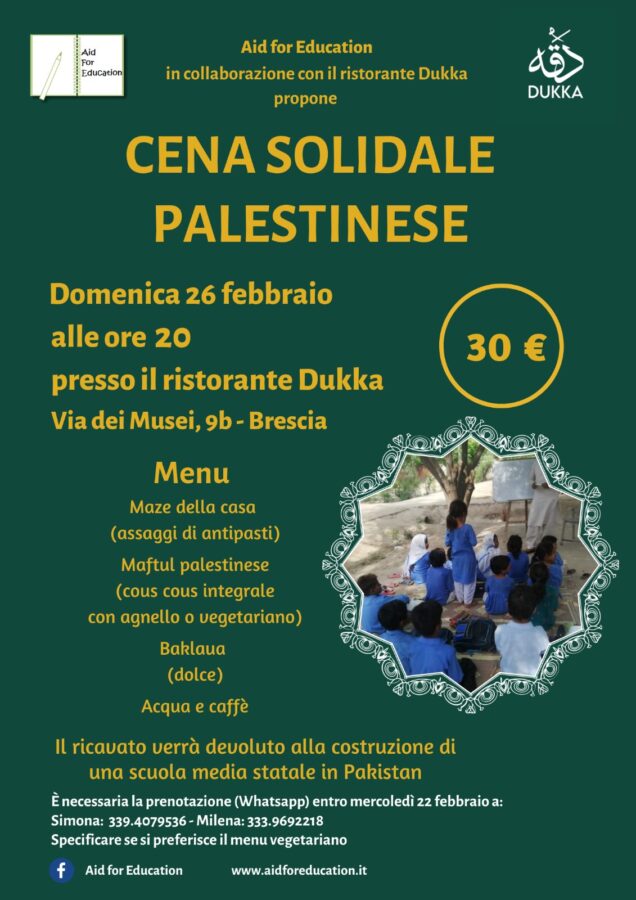 26 febbraio 2023: Cena solidale palestinese